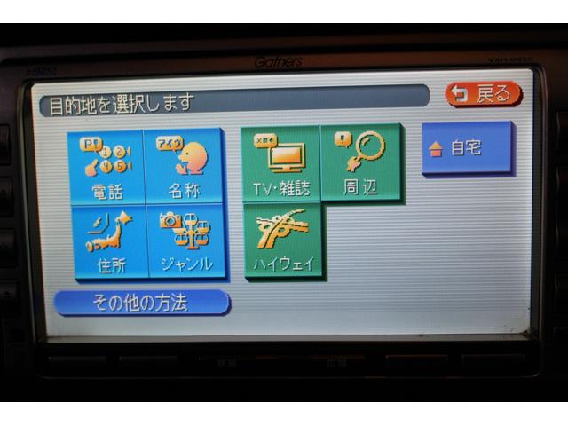 バモス Lローダウン 後期モデル 4WD 4速オートマ車 純正13インチアルミホイール キーレス フォグランプ プライバシーガラス 運転席/助手席パワーウィンドウ ナビ ワンセグTV ETC 運転席アームレスト(35枚目)