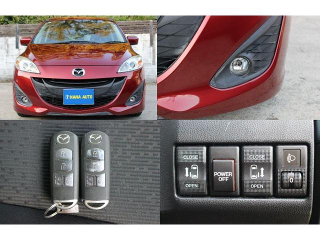 プレマシー ２０ＣＳ　両側パワースライドドア　スマートキー２個　フォグランプ　ユピテルドライブレコーダー　純正ナビ　地デジＴＶ　Ｂｌｕｅｔｏｏｔｈ対応ナビ　ＤＶＤ　ＥＴＣ　バックカメラ　ステアリングリモコン　オートエアコン（2枚目）