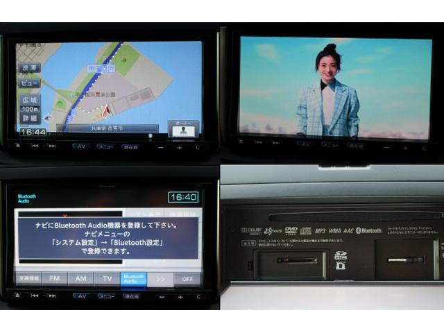 プレマシー ２０ＣＳ　両側パワースライドドア　スマートキー２個　フォグランプ　ユピテルドライブレコーダー　純正ナビ　地デジＴＶ　Ｂｌｕｅｔｏｏｔｈ対応ナビ　ＤＶＤ　ＥＴＣ　バックカメラ　ステアリングリモコン　オートエアコン（3枚目）