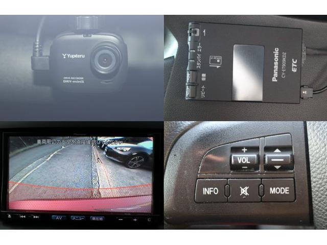 プレマシー ２０ＣＳ　両側パワースライドドア　スマートキー２個　フォグランプ　ユピテルドライブレコーダー　純正ナビ　地デジＴＶ　Ｂｌｕｅｔｏｏｔｈ対応ナビ　ＤＶＤ　ＥＴＣ　バックカメラ　ステアリングリモコン　オートエアコン（4枚目）