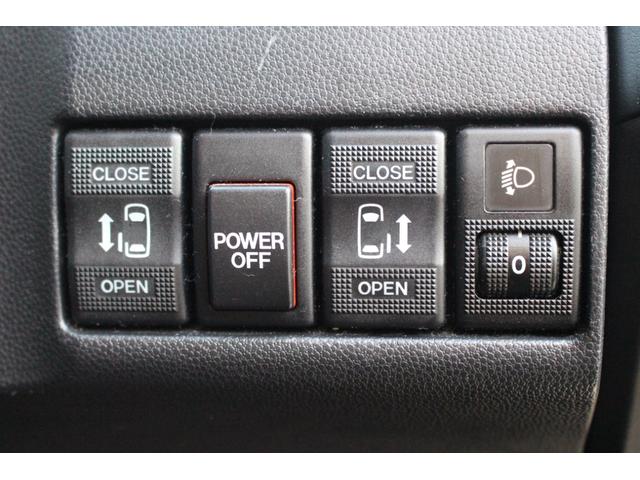 プレマシー ２０ＣＳ　両側パワースライドドア　スマートキー２個　フォグランプ　ユピテルドライブレコーダー　純正ナビ　地デジＴＶ　Ｂｌｕｅｔｏｏｔｈ対応ナビ　ＤＶＤ　ＥＴＣ　バックカメラ　ステアリングリモコン　オートエアコン（19枚目）