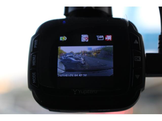 プレマシー ２０ＣＳ　両側パワースライドドア　スマートキー２個　フォグランプ　ユピテルドライブレコーダー　純正ナビ　地デジＴＶ　Ｂｌｕｅｔｏｏｔｈ対応ナビ　ＤＶＤ　ＥＴＣ　バックカメラ　ステアリングリモコン　オートエアコン（21枚目）