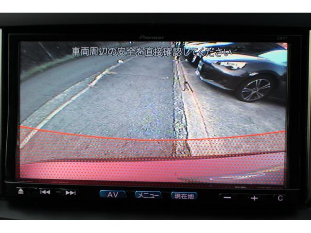 プレマシー ２０ＣＳ　両側パワースライドドア　スマートキー２個　フォグランプ　ユピテルドライブレコーダー　純正ナビ　地デジＴＶ　Ｂｌｕｅｔｏｏｔｈ対応ナビ　ＤＶＤ　ＥＴＣ　バックカメラ　ステアリングリモコン　オートエアコン（26枚目）