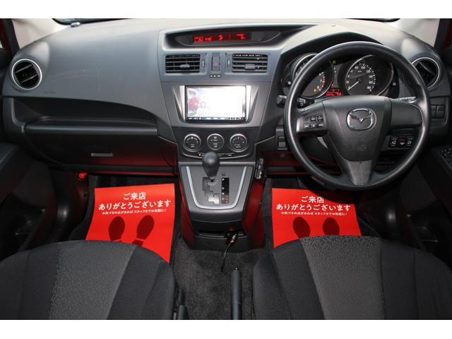 プレマシー ２０ＣＳ　両側パワースライドドア　スマートキー２個　フォグランプ　ユピテルドライブレコーダー　純正ナビ　地デジＴＶ　Ｂｌｕｅｔｏｏｔｈ対応ナビ　ＤＶＤ　ＥＴＣ　バックカメラ　ステアリングリモコン　オートエアコン（27枚目）