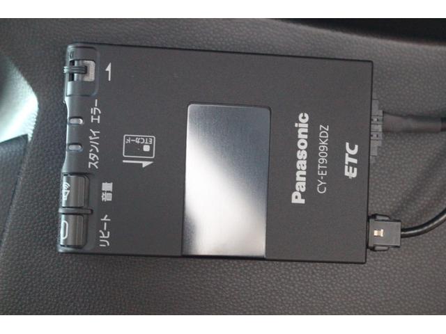 プレマシー ２０ＣＳ　両側パワースライドドア　スマートキー２個　フォグランプ　ユピテルドライブレコーダー　純正ナビ　地デジＴＶ　Ｂｌｕｅｔｏｏｔｈ対応ナビ　ＤＶＤ　ＥＴＣ　バックカメラ　ステアリングリモコン　オートエアコン（34枚目）