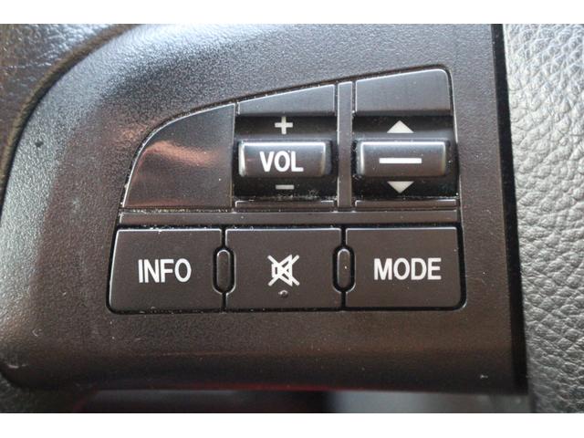 プレマシー ２０ＣＳ　両側パワースライドドア　スマートキー２個　フォグランプ　ユピテルドライブレコーダー　純正ナビ　地デジＴＶ　Ｂｌｕｅｔｏｏｔｈ対応ナビ　ＤＶＤ　ＥＴＣ　バックカメラ　ステアリングリモコン　オートエアコン（35枚目）