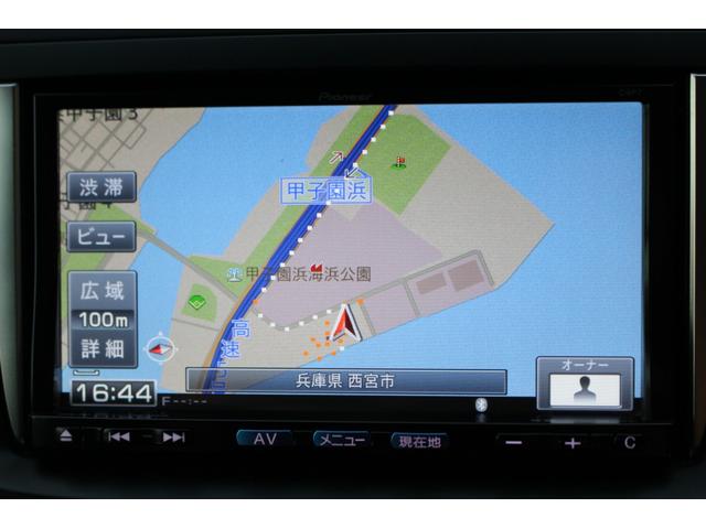 プレマシー ２０ＣＳ　両側パワースライドドア　スマートキー２個　フォグランプ　ユピテルドライブレコーダー　純正ナビ　地デジＴＶ　Ｂｌｕｅｔｏｏｔｈ対応ナビ　ＤＶＤ　ＥＴＣ　バックカメラ　ステアリングリモコン　オートエアコン（36枚目）