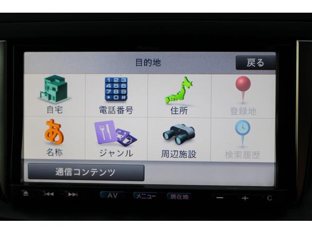 プレマシー ２０ＣＳ　両側パワースライドドア　スマートキー２個　フォグランプ　ユピテルドライブレコーダー　純正ナビ　地デジＴＶ　Ｂｌｕｅｔｏｏｔｈ対応ナビ　ＤＶＤ　ＥＴＣ　バックカメラ　ステアリングリモコン　オートエアコン（37枚目）