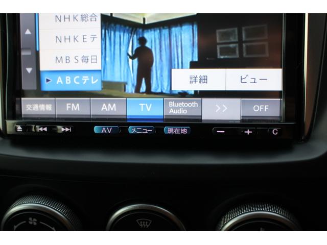 プレマシー ２０ＣＳ　両側パワースライドドア　スマートキー２個　フォグランプ　ユピテルドライブレコーダー　純正ナビ　地デジＴＶ　Ｂｌｕｅｔｏｏｔｈ対応ナビ　ＤＶＤ　ＥＴＣ　バックカメラ　ステアリングリモコン　オートエアコン（39枚目）