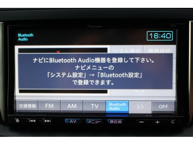 プレマシー ２０ＣＳ　両側パワースライドドア　スマートキー２個　フォグランプ　ユピテルドライブレコーダー　純正ナビ　地デジＴＶ　Ｂｌｕｅｔｏｏｔｈ対応ナビ　ＤＶＤ　ＥＴＣ　バックカメラ　ステアリングリモコン　オートエアコン（40枚目）