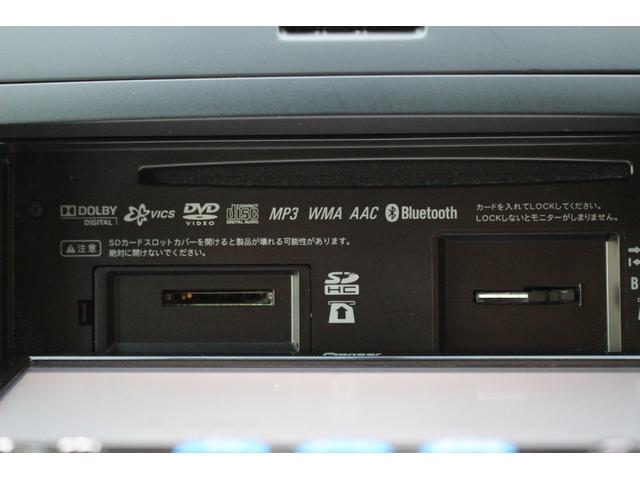 プレマシー ２０ＣＳ　両側パワースライドドア　スマートキー２個　フォグランプ　ユピテルドライブレコーダー　純正ナビ　地デジＴＶ　Ｂｌｕｅｔｏｏｔｈ対応ナビ　ＤＶＤ　ＥＴＣ　バックカメラ　ステアリングリモコン　オートエアコン（41枚目）