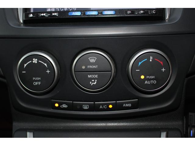 プレマシー ２０ＣＳ　両側パワースライドドア　スマートキー２個　フォグランプ　ユピテルドライブレコーダー　純正ナビ　地デジＴＶ　Ｂｌｕｅｔｏｏｔｈ対応ナビ　ＤＶＤ　ＥＴＣ　バックカメラ　ステアリングリモコン　オートエアコン（43枚目）