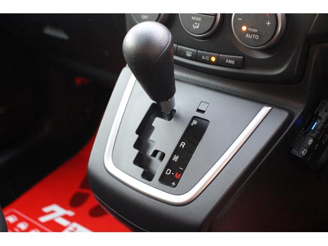 プレマシー ２０ＣＳ　両側パワースライドドア　スマートキー２個　フォグランプ　ユピテルドライブレコーダー　純正ナビ　地デジＴＶ　Ｂｌｕｅｔｏｏｔｈ対応ナビ　ＤＶＤ　ＥＴＣ　バックカメラ　ステアリングリモコン　オートエアコン（45枚目）