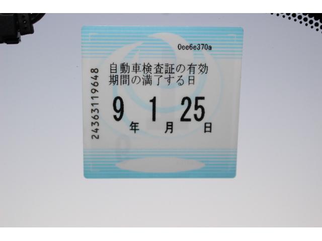 プレマシー ２０ＣＳ　両側パワースライドドア　スマートキー２個　フォグランプ　ユピテルドライブレコーダー　純正ナビ　地デジＴＶ　Ｂｌｕｅｔｏｏｔｈ対応ナビ　ＤＶＤ　ＥＴＣ　バックカメラ　ステアリングリモコン　オートエアコン（46枚目）