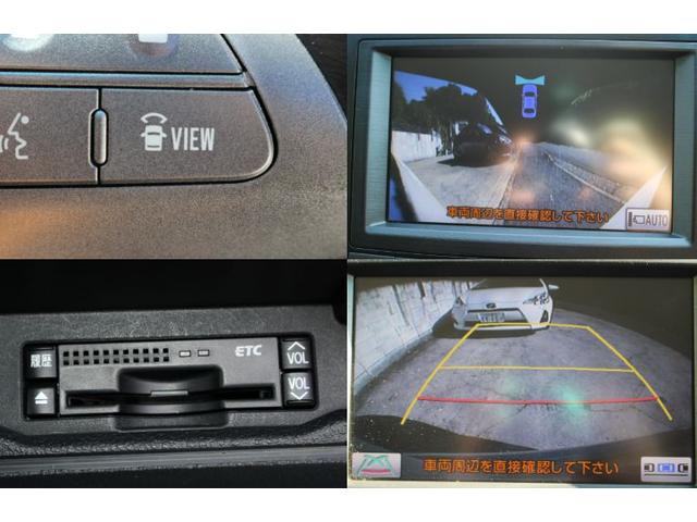 マークXジオ エアリアル 純正エアロパーツ フロントカメラ オートライト HID スマートキー2個 運転席/助手席パワーシート 純正ナビTV Bluetooth ETC バックカメラ クリアランスソナー 純正ラゲッジマット(4枚目)