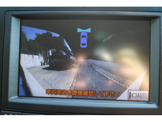 マークXジオ エアリアル 純正エアロパーツ フロントカメラ オートライト HID スマートキー2個 運転席/助手席パワーシート 純正ナビTV Bluetooth ETC バックカメラ クリアランスソナー 純正ラゲッジマット(31枚目)