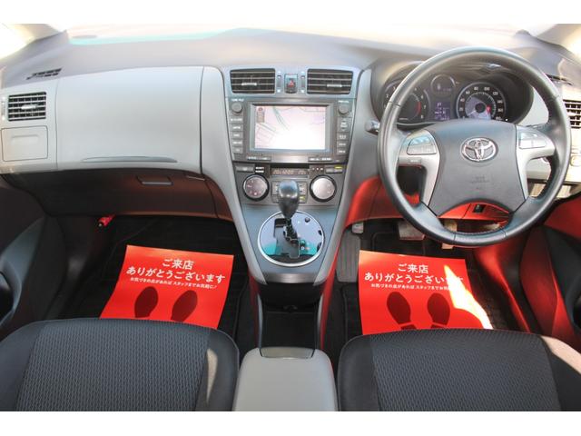 マークXジオ エアリアル 純正エアロパーツ フロントカメラ オートライト HID スマートキー2個 運転席/助手席パワーシート 純正ナビTV Bluetooth ETC バックカメラ クリアランスソナー 純正ラゲッジマット(37枚目)