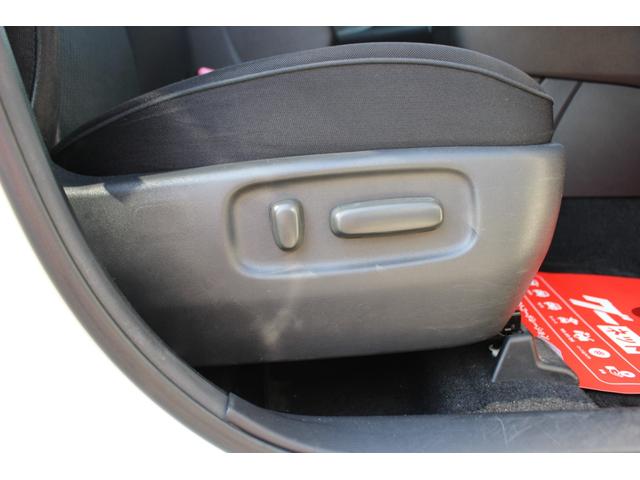 マークXジオ エアリアル 純正エアロパーツ フロントカメラ オートライト HID スマートキー2個 運転席/助手席パワーシート 純正ナビTV Bluetooth ETC バックカメラ クリアランスソナー 純正ラゲッジマット(38枚目)