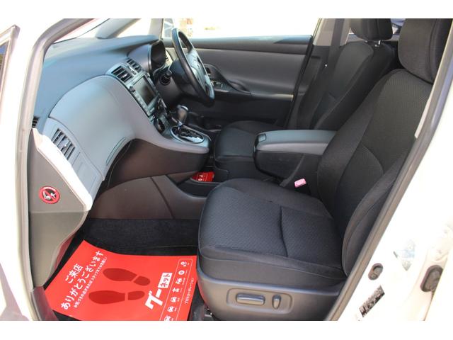 マークXジオ エアリアル 純正エアロパーツ フロントカメラ オートライト HID スマートキー2個 運転席/助手席パワーシート 純正ナビTV Bluetooth ETC バックカメラ クリアランスソナー 純正ラゲッジマット(40枚目)