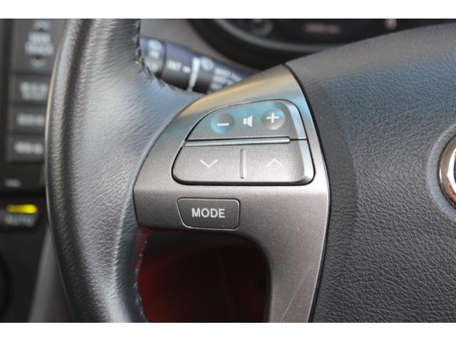 マークXジオ エアリアル 純正エアロパーツ フロントカメラ オートライト HID スマートキー2個 運転席/助手席パワーシート 純正ナビTV Bluetooth ETC バックカメラ クリアランスソナー 純正ラゲッジマット(47枚目)