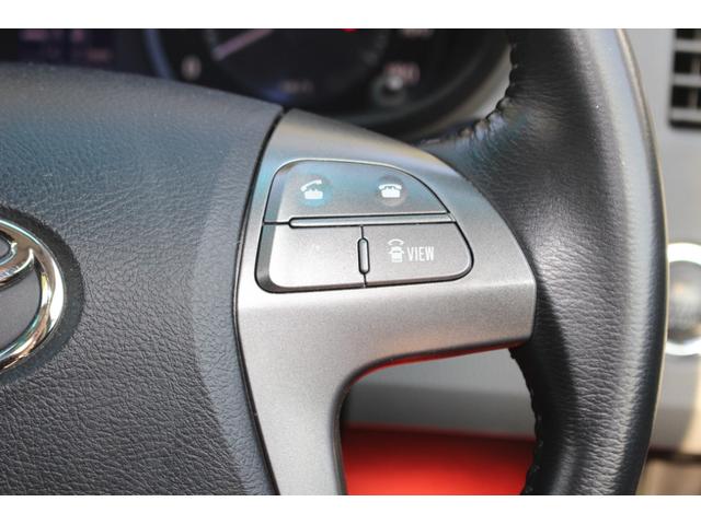 マークXジオ エアリアル 純正エアロパーツ フロントカメラ オートライト HID スマートキー2個 運転席/助手席パワーシート 純正ナビTV Bluetooth ETC バックカメラ クリアランスソナー 純正ラゲッジマット(48枚目)