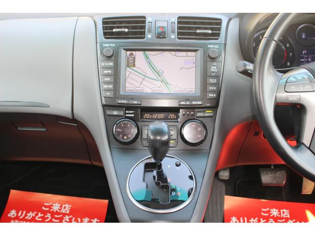 マークXジオ エアリアル 純正エアロパーツ フロントカメラ オートライト HID スマートキー2個 運転席/助手席パワーシート 純正ナビTV Bluetooth ETC バックカメラ クリアランスソナー 純正ラゲッジマット(49枚目)