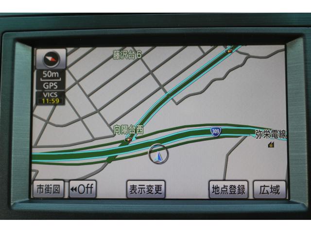 マークXジオ エアリアル 純正エアロパーツ フロントカメラ オートライト HID スマートキー2個 運転席/助手席パワーシート 純正ナビTV Bluetooth ETC バックカメラ クリアランスソナー 純正ラゲッジマット(50枚目)