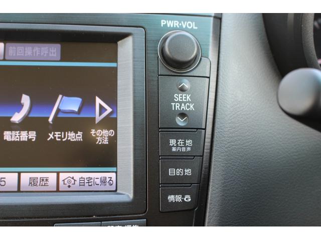 マークXジオ エアリアル 純正エアロパーツ フロントカメラ オートライト HID スマートキー2個 運転席/助手席パワーシート 純正ナビTV Bluetooth ETC バックカメラ クリアランスソナー 純正ラゲッジマット(54枚目)