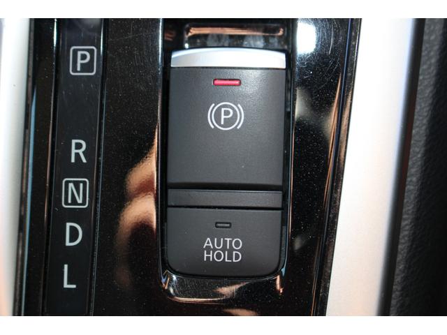 セレナ ハイウェイスター 両側パワースライドドア プロパイロット エマージェンシーブレーキ アラウンドビューモニター アルパインフィリップダウンモニター アルパインナビTV Bluetooth ETC ドライブレコーダー(28枚目)