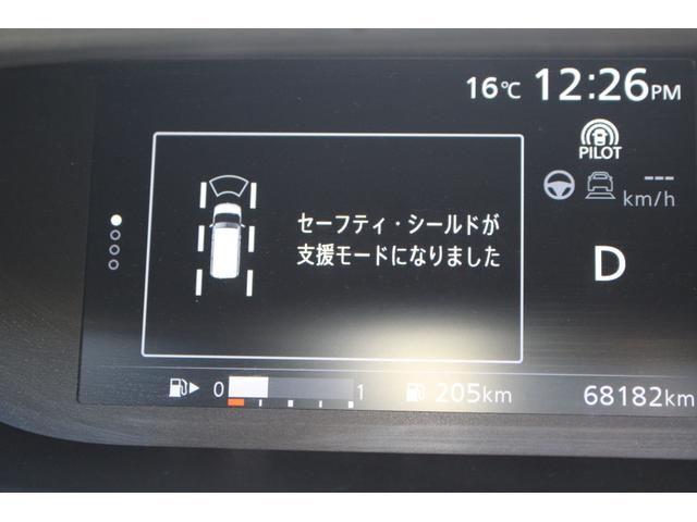 セレナ ハイウェイスター 両側パワースライドドア プロパイロット エマージェンシーブレーキ アラウンドビューモニター アルパインフィリップダウンモニター アルパインナビTV Bluetooth ETC ドライブレコーダー(33枚目)