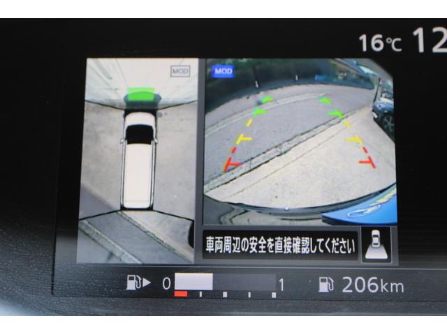 セレナ ハイウェイスター 両側パワースライドドア プロパイロット エマージェンシーブレーキ アラウンドビューモニター アルパインフィリップダウンモニター アルパインナビTV Bluetooth ETC ドライブレコーダー(36枚目)