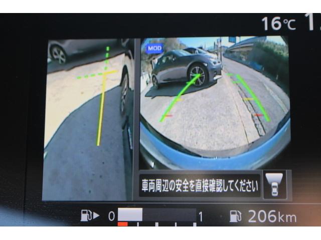 セレナ ハイウェイスター 両側パワースライドドア プロパイロット エマージェンシーブレーキ アラウンドビューモニター アルパインフィリップダウンモニター アルパインナビTV Bluetooth ETC ドライブレコーダー(37枚目)