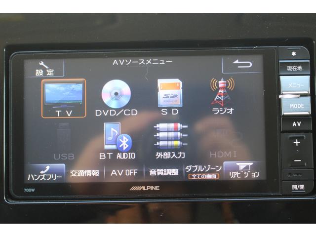 セレナ ハイウェイスター 両側パワースライドドア プロパイロット エマージェンシーブレーキ アラウンドビューモニター アルパインフィリップダウンモニター アルパインナビTV Bluetooth ETC ドライブレコーダー(63枚目)