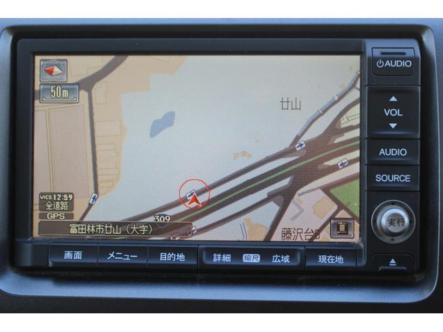 ステップワゴンスパーダ Ｚ　両側パワースライドドア　スマートキー　後席フィリップダウンモニター　オートライト　ＨＩＤヘッドライト　純正エアロパーツ　パドルシフト　純正ナビ　ワンセグＴＶ　ＣＤ録音　ＤＶＤ　ＥＴＣ　バックカメラ（37枚目）