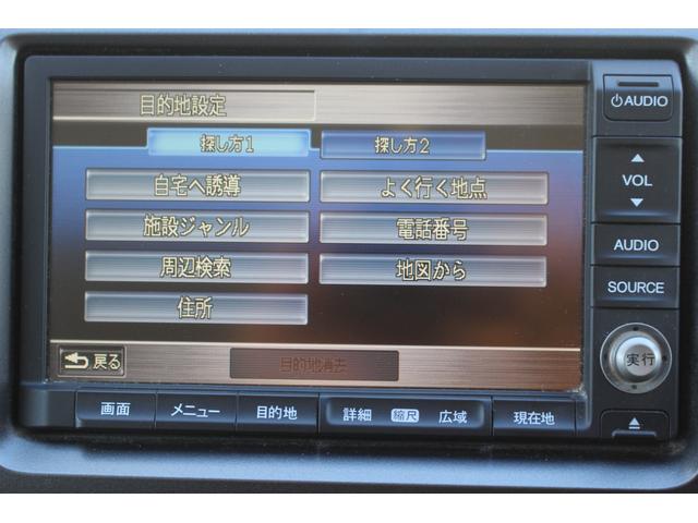 ステップワゴンスパーダ Ｚ　両側パワースライドドア　スマートキー　後席フィリップダウンモニター　オートライト　ＨＩＤヘッドライト　純正エアロパーツ　パドルシフト　純正ナビ　ワンセグＴＶ　ＣＤ録音　ＤＶＤ　ＥＴＣ　バックカメラ（38枚目）