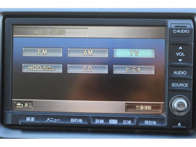 ステップワゴンスパーダ Ｚ　両側パワースライドドア　スマートキー　後席フィリップダウンモニター　オートライト　ＨＩＤヘッドライト　純正エアロパーツ　パドルシフト　純正ナビ　ワンセグＴＶ　ＣＤ録音　ＤＶＤ　ＥＴＣ　バックカメラ（39枚目）