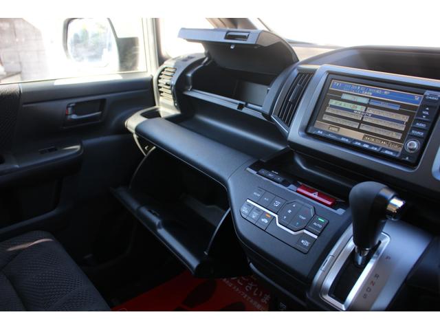 ステップワゴンスパーダ Ｚ　両側パワースライドドア　スマートキー　後席フィリップダウンモニター　オートライト　ＨＩＤヘッドライト　純正エアロパーツ　パドルシフト　純正ナビ　ワンセグＴＶ　ＣＤ録音　ＤＶＤ　ＥＴＣ　バックカメラ（44枚目）