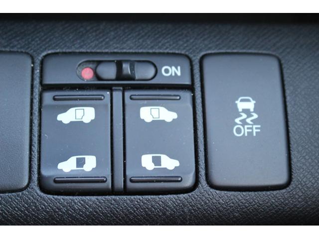 ステップワゴンスパーダ Ｚ　両側パワースライドドア　スマートキー　後席フィリップダウンモニター　オートライト　ＨＩＤヘッドライト　純正エアロパーツ　パドルシフト　純正ナビ　ワンセグＴＶ　ＣＤ録音　ＤＶＤ　ＥＴＣ　バックカメラ（46枚目）