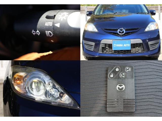 プレマシー ２０Ｓ　両側パワースライドドア　カードキー　アルパインフィリップダウンモニター　リバース連動前後ドライブレコーダー　ナビＴＶ　ＵＳＢ　ＥＴＣ　ステアリングリモコン　ステアシフト　ドアロック連動格納ドアミラー（2枚目）