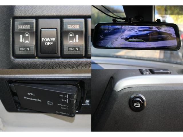 プレマシー ２０Ｓ　両側パワースライドドア　カードキー　アルパインフィリップダウンモニター　リバース連動前後ドライブレコーダー　ナビＴＶ　ＵＳＢ　ＥＴＣ　ステアリングリモコン　ステアシフト　ドアロック連動格納ドアミラー（4枚目）