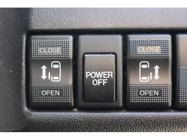 プレマシー ２０Ｓ　両側パワースライドドア　カードキー　アルパインフィリップダウンモニター　リバース連動前後ドライブレコーダー　ナビＴＶ　ＵＳＢ　ＥＴＣ　ステアリングリモコン　ステアシフト　ドアロック連動格納ドアミラー（21枚目）