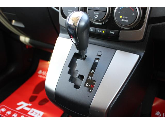 プレマシー ２０Ｓ　両側パワースライドドア　カードキー　アルパインフィリップダウンモニター　リバース連動前後ドライブレコーダー　ナビＴＶ　ＵＳＢ　ＥＴＣ　ステアリングリモコン　ステアシフト　ドアロック連動格納ドアミラー（48枚目）