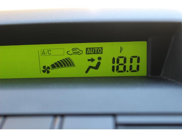 プレマシー ２０Ｓ　両側パワースライドドア　カードキー　アルパインフィリップダウンモニター　リバース連動前後ドライブレコーダー　ナビＴＶ　ＵＳＢ　ＥＴＣ　ステアリングリモコン　ステアシフト　ドアロック連動格納ドアミラー（50枚目）