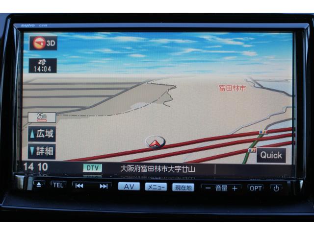 プレマシー ２０Ｓ　両側パワースライドドア　カードキー　アルパインフィリップダウンモニター　リバース連動前後ドライブレコーダー　ナビＴＶ　ＵＳＢ　ＥＴＣ　ステアリングリモコン　ステアシフト　ドアロック連動格納ドアミラー（51枚目）