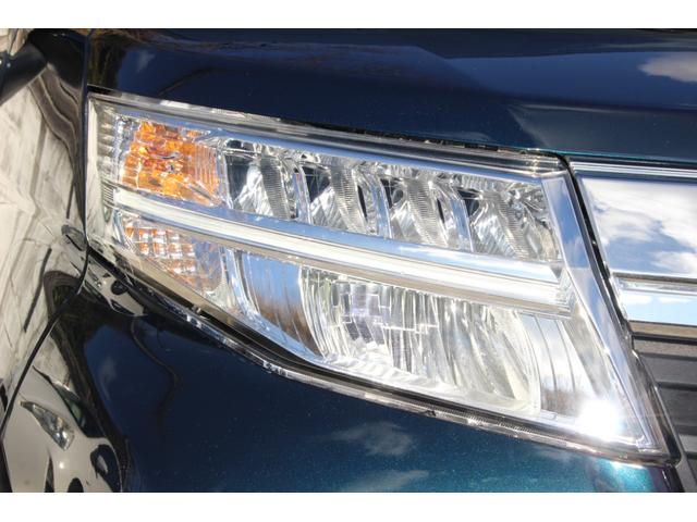 ルーミー G コージーエディション 両側パワースライドドア クルーズコントロール 衝突軽減ブレーキ 車線逸脱警報 クリアランスソナー オートハイビーム LED ナビTV BTオーディオ バックカメラ ETC 運転席助手席シートヒーター(14枚目)