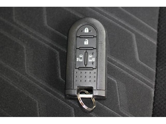 ルーミー G コージーエディション 両側パワースライドドア クルーズコントロール 衝突軽減ブレーキ 車線逸脱警報 クリアランスソナー オートハイビーム LED ナビTV BTオーディオ バックカメラ ETC 運転席助手席シートヒーター(21枚目)