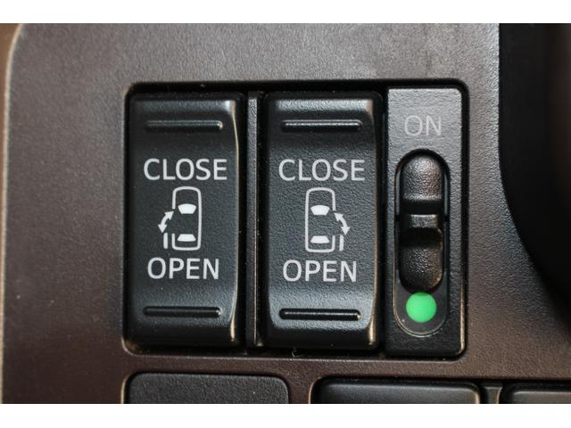 ルーミー G コージーエディション 両側パワースライドドア クルーズコントロール 衝突軽減ブレーキ 車線逸脱警報 クリアランスソナー オートハイビーム LED ナビTV BTオーディオ バックカメラ ETC 運転席助手席シートヒーター(22枚目)