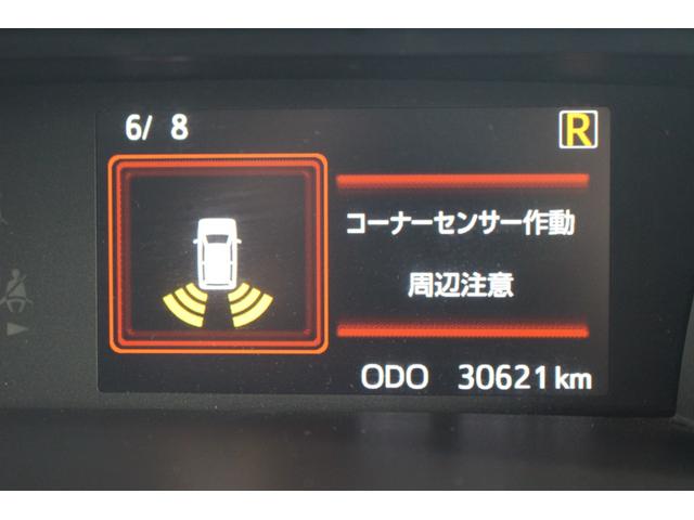 ルーミー G コージーエディション 両側パワースライドドア クルーズコントロール 衝突軽減ブレーキ 車線逸脱警報 クリアランスソナー オートハイビーム LED ナビTV BTオーディオ バックカメラ ETC 運転席助手席シートヒーター(35枚目)