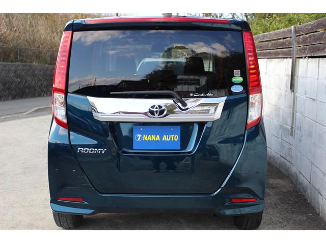 ルーミー G コージーエディション 両側パワースライドドア クルーズコントロール 衝突軽減ブレーキ 車線逸脱警報 クリアランスソナー オートハイビーム LED ナビTV BTオーディオ バックカメラ ETC 運転席助手席シートヒーター(36枚目)