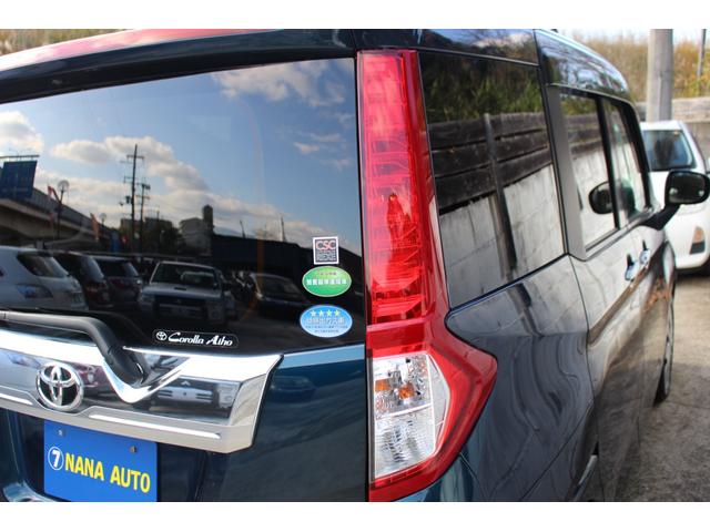 ルーミー G コージーエディション 両側パワースライドドア クルーズコントロール 衝突軽減ブレーキ 車線逸脱警報 クリアランスソナー オートハイビーム LED ナビTV BTオーディオ バックカメラ ETC 運転席助手席シートヒーター(38枚目)